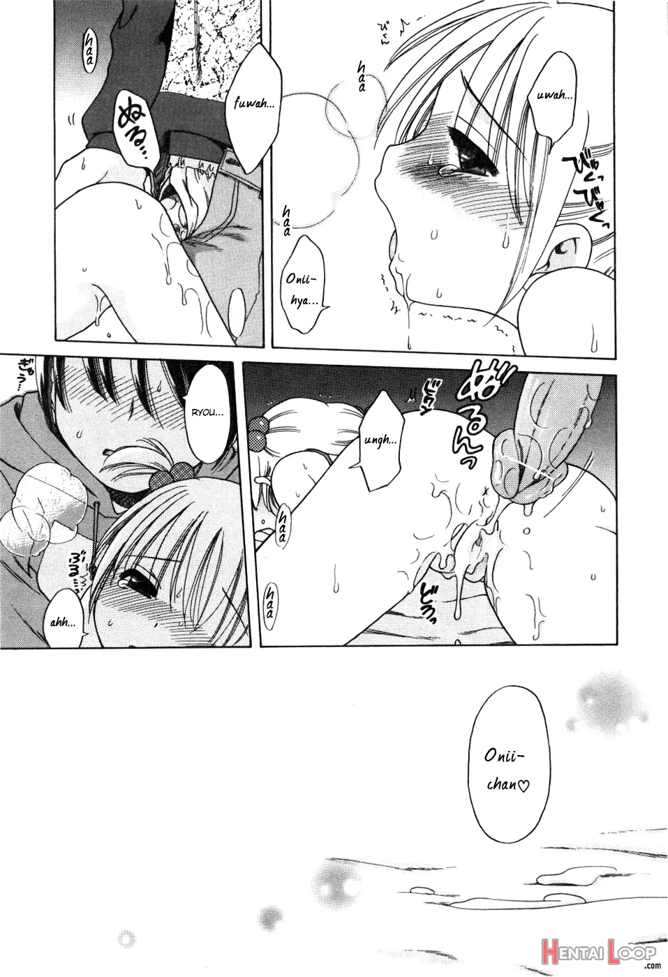 Imouto Pants page 83