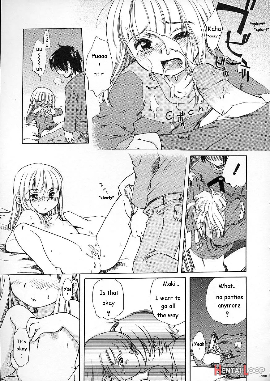 Imouto Pantsu page 13