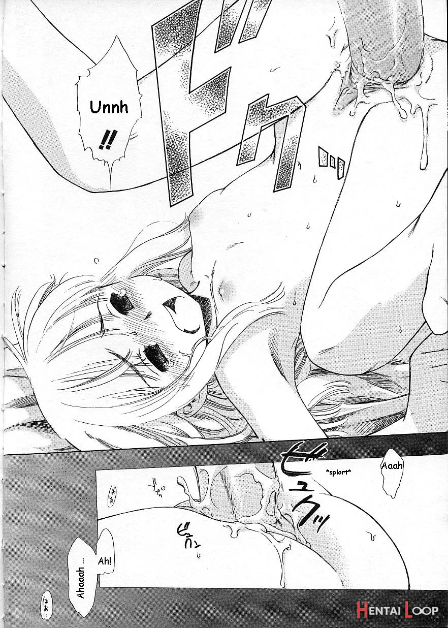 Imouto Pantsu page 18