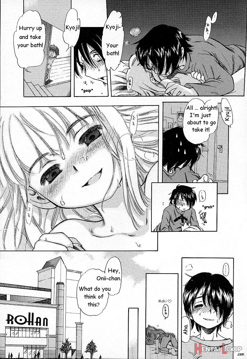 Imouto Pantsu page 19