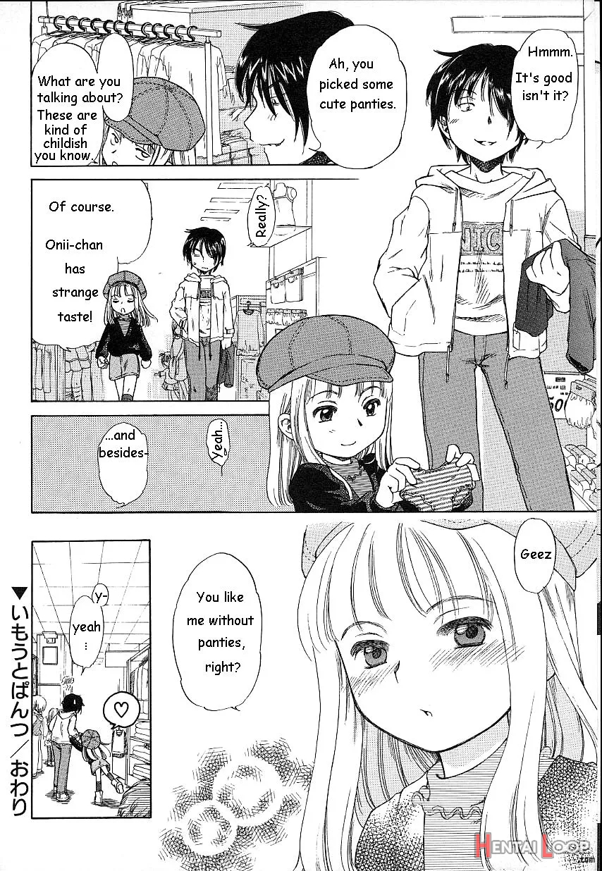 Imouto Pantsu page 20