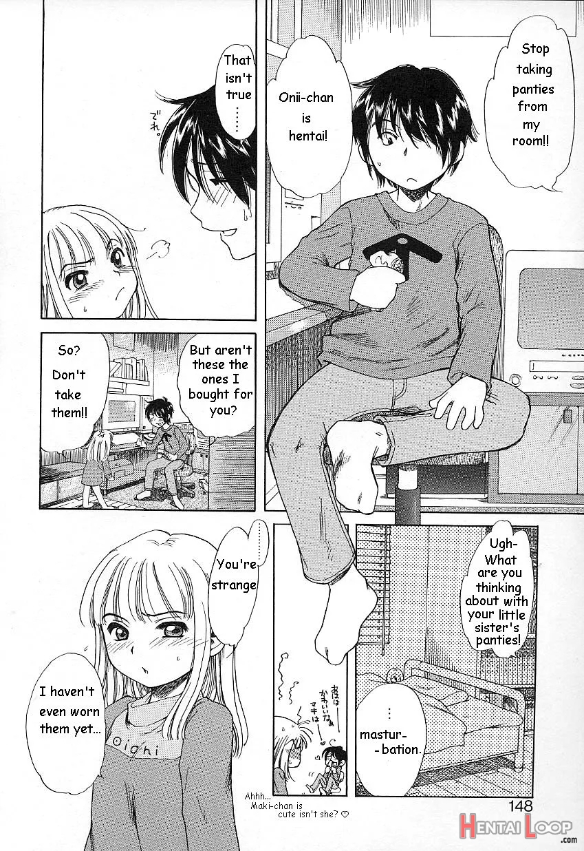 Imouto Pantsu page 4