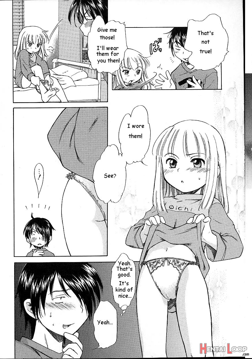 Imouto Pantsu page 6