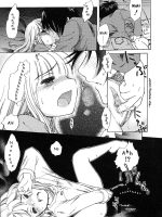 Imouto Pantsu page 9