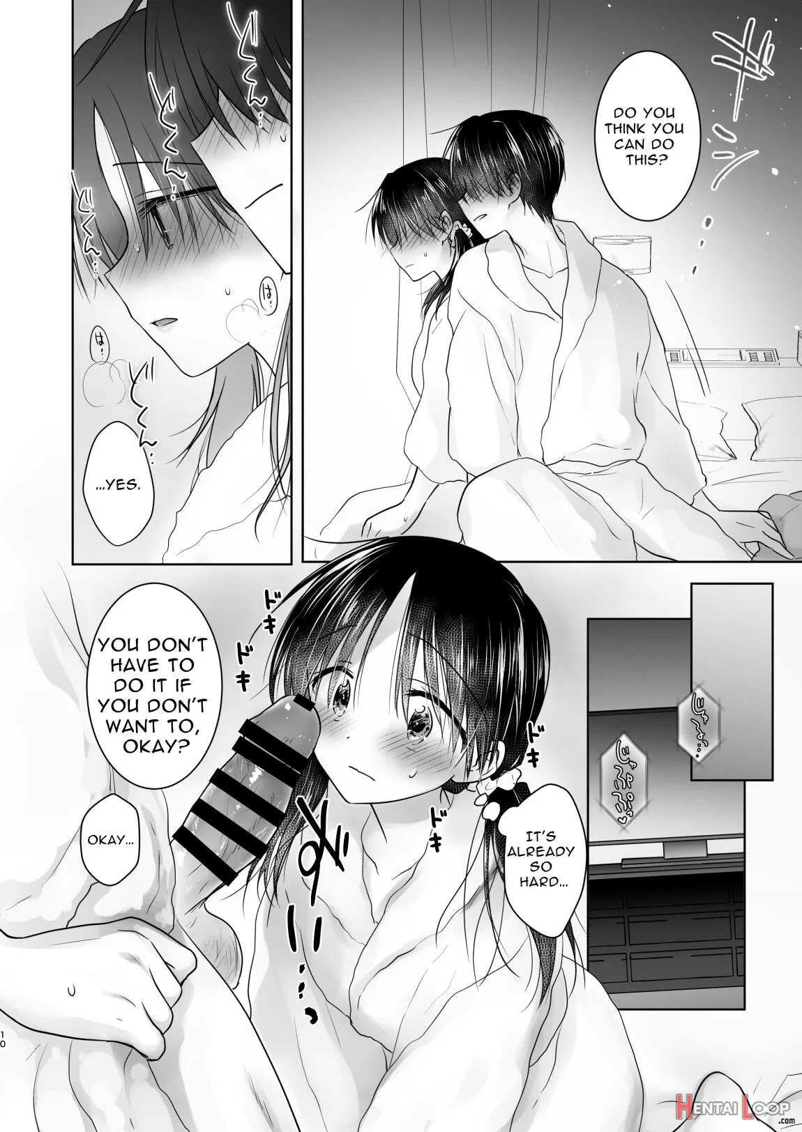 Imouto To Av Miru 2 Loveho Date Hen page 11