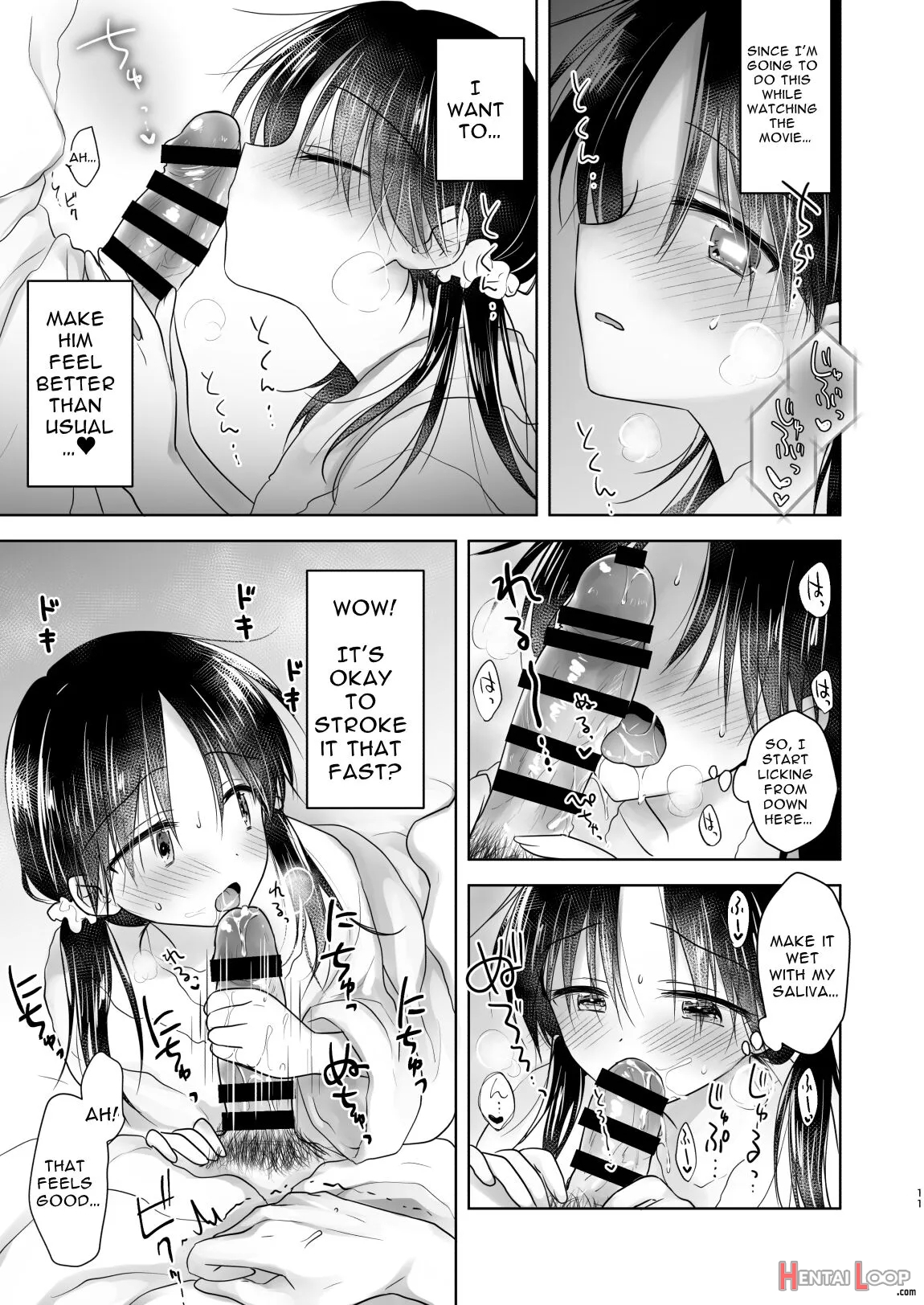 Imouto To Av Miru 2 Loveho Date Hen page 12