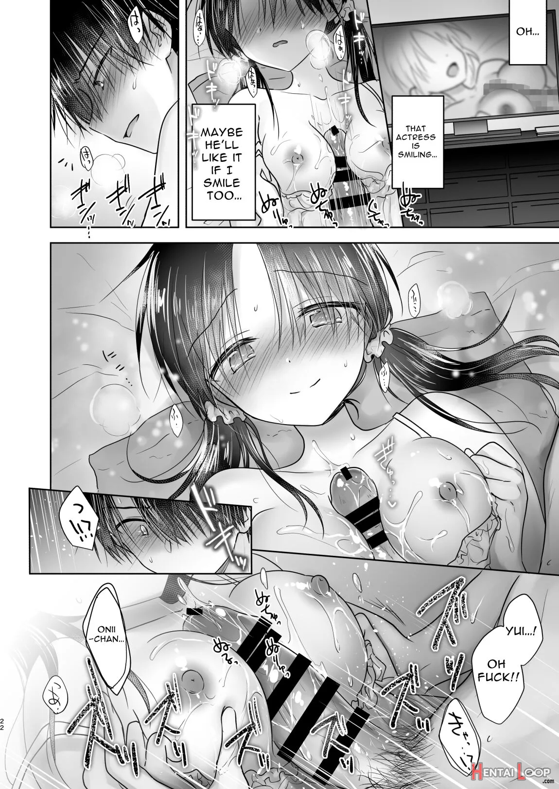 Imouto To Av Miru 2 Loveho Date Hen page 23