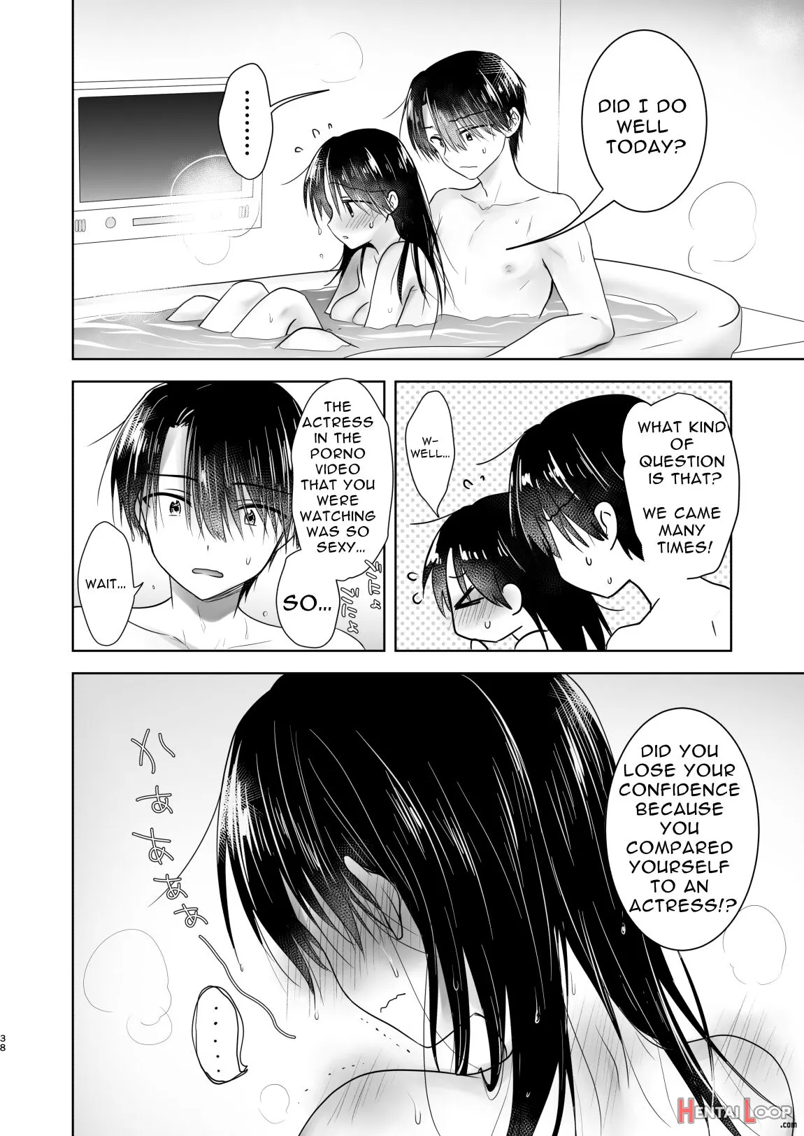 Imouto To Av Miru 2 Loveho Date Hen page 39