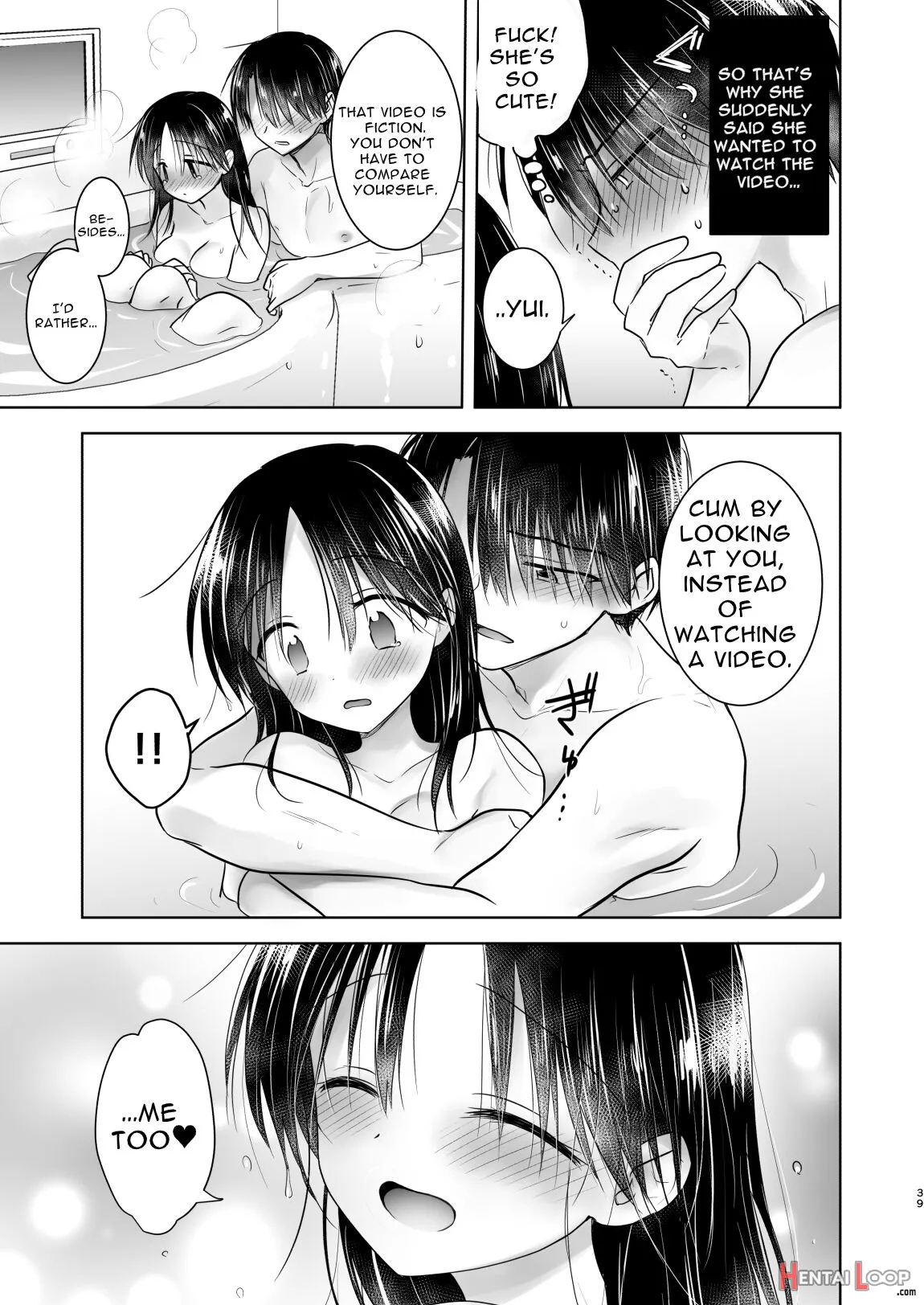 Imouto To Av Miru 2 Loveho Date Hen page 40