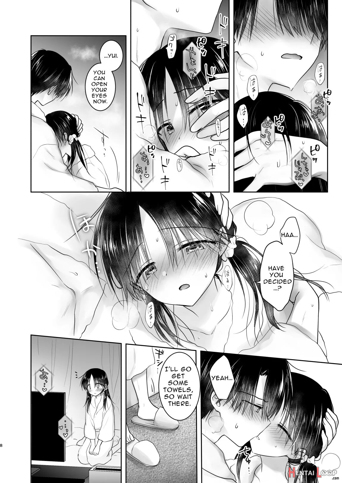 Imouto To Av Miru 2 Loveho Date Hen page 9