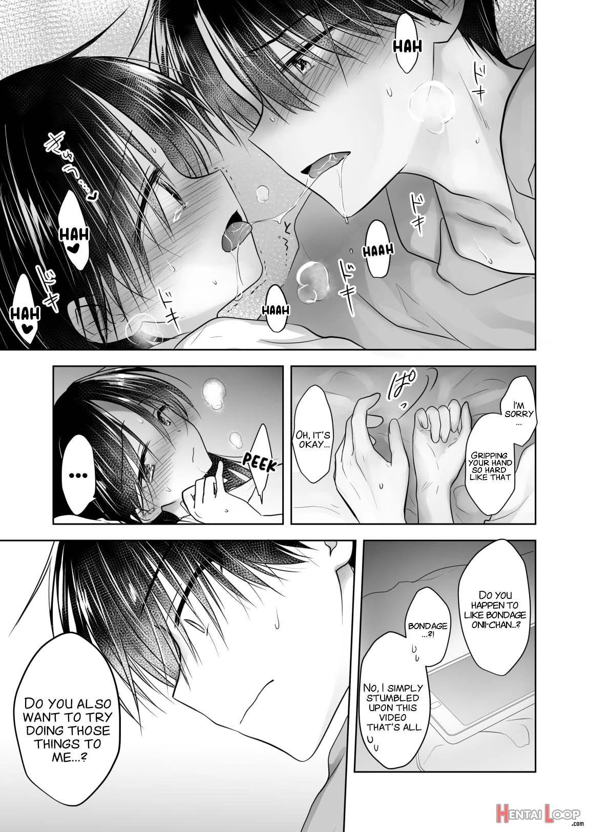 Imouto To Av Miru page 14