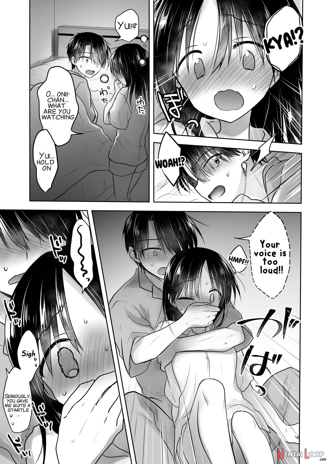 Imouto To Av Miru page 4