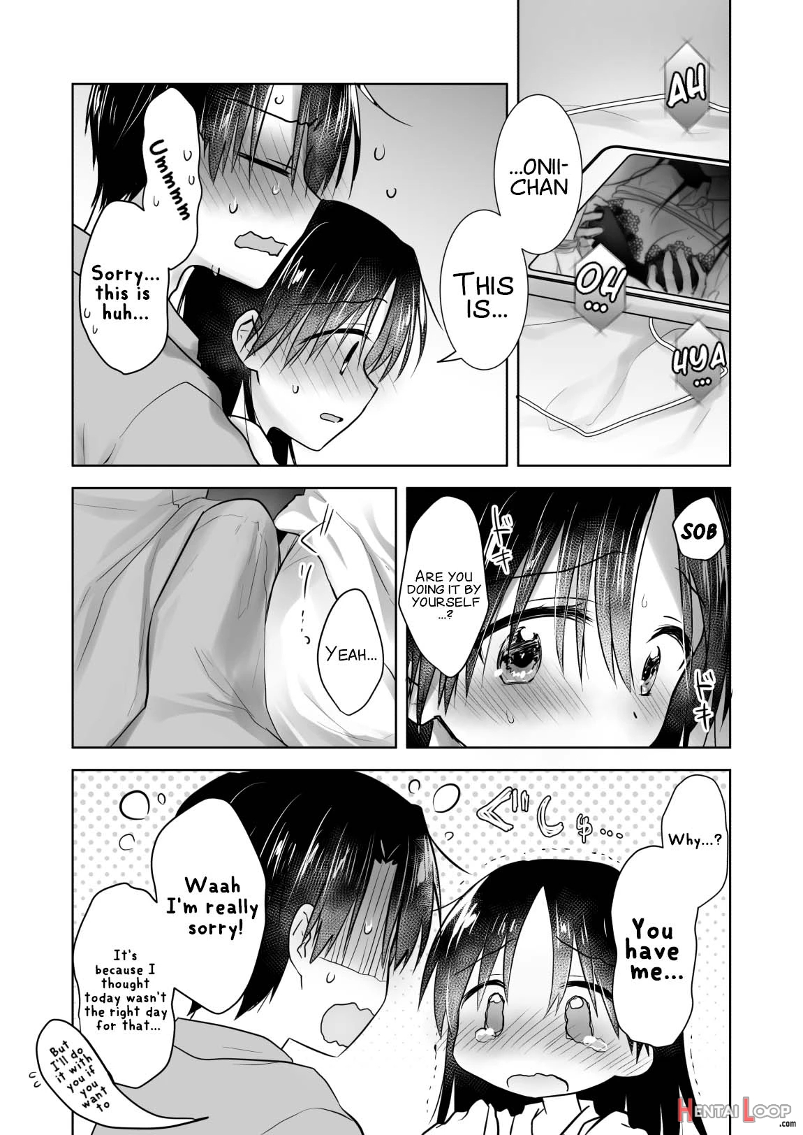 Imouto To Av Miru page 5