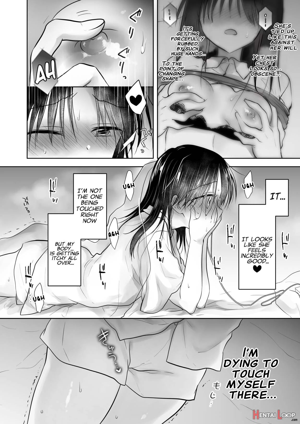 Imouto To Av Miru page 9