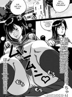 Imouto Tomomi-chan No Fechi Choukyou Ch. 1 page 2