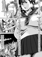 Imouto Tomomi-chan No Fechi Choukyou Ch. 1 page 3