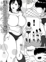 Imouto Tomomi-chan No Fechi Choukyou Ch. 4 page 10