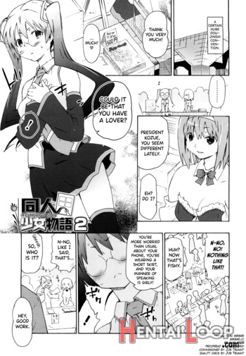 Imouto Wa Doujin Shoujo Cosplay Kei page 21