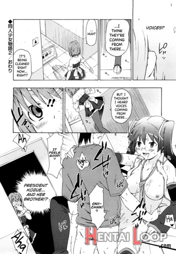 Imouto Wa Doujin Shoujo Cosplay Kei page 40