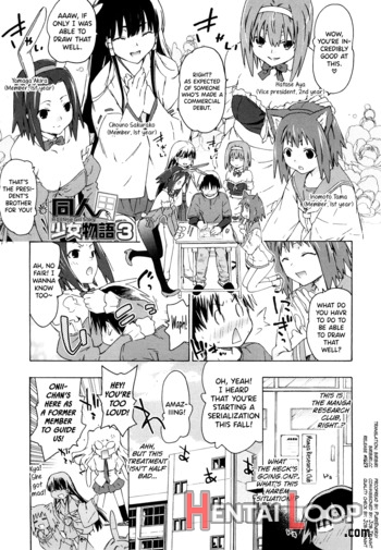 Imouto Wa Doujin Shoujo Cosplay Kei page 41