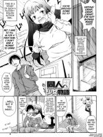 Imouto Wa Doujin Shoujo Cosplay Kei page 5