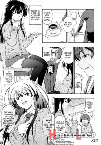 Imouto Wa Doujin Shoujo Cosplay Kei page 65