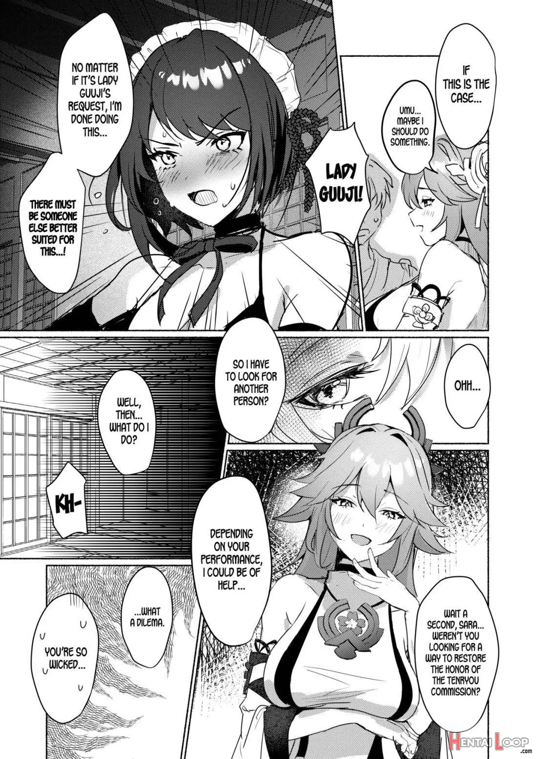 Inazuma Da-maid Chaya ~itsumo Yori Ecchi Na Kibun No Maid-san To Cosplay Ecchi~ page 15