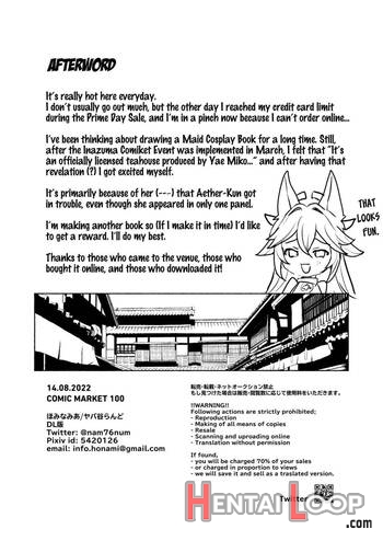Inazuma Da-maid Chaya ~itsumo Yori Ecchi Na Kibun No Maid-san To Cosplay Ecchi~ page 24