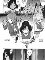 Inbai Shoujo Dealer page 2