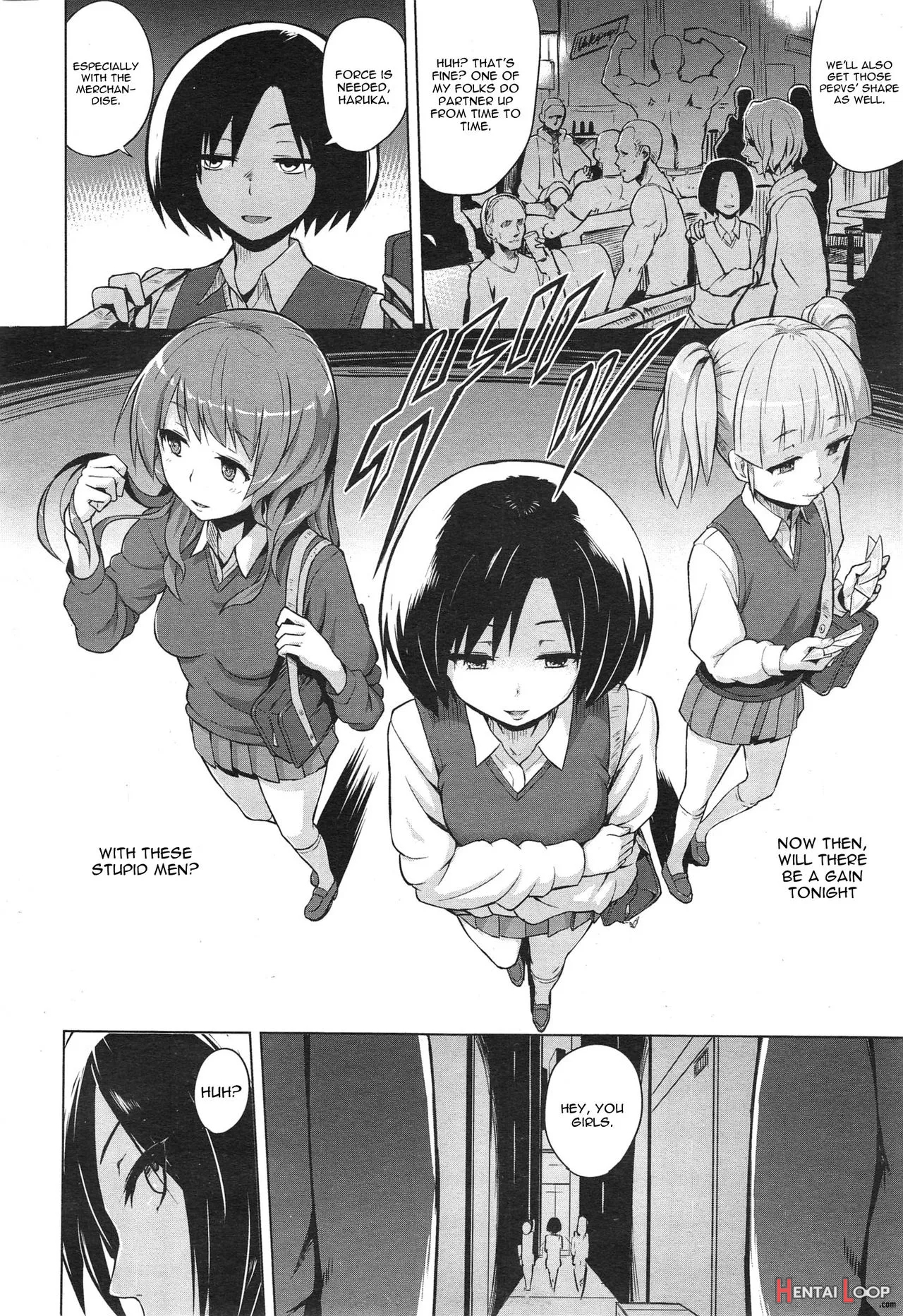 Inbai Shoujo Dealer page 2