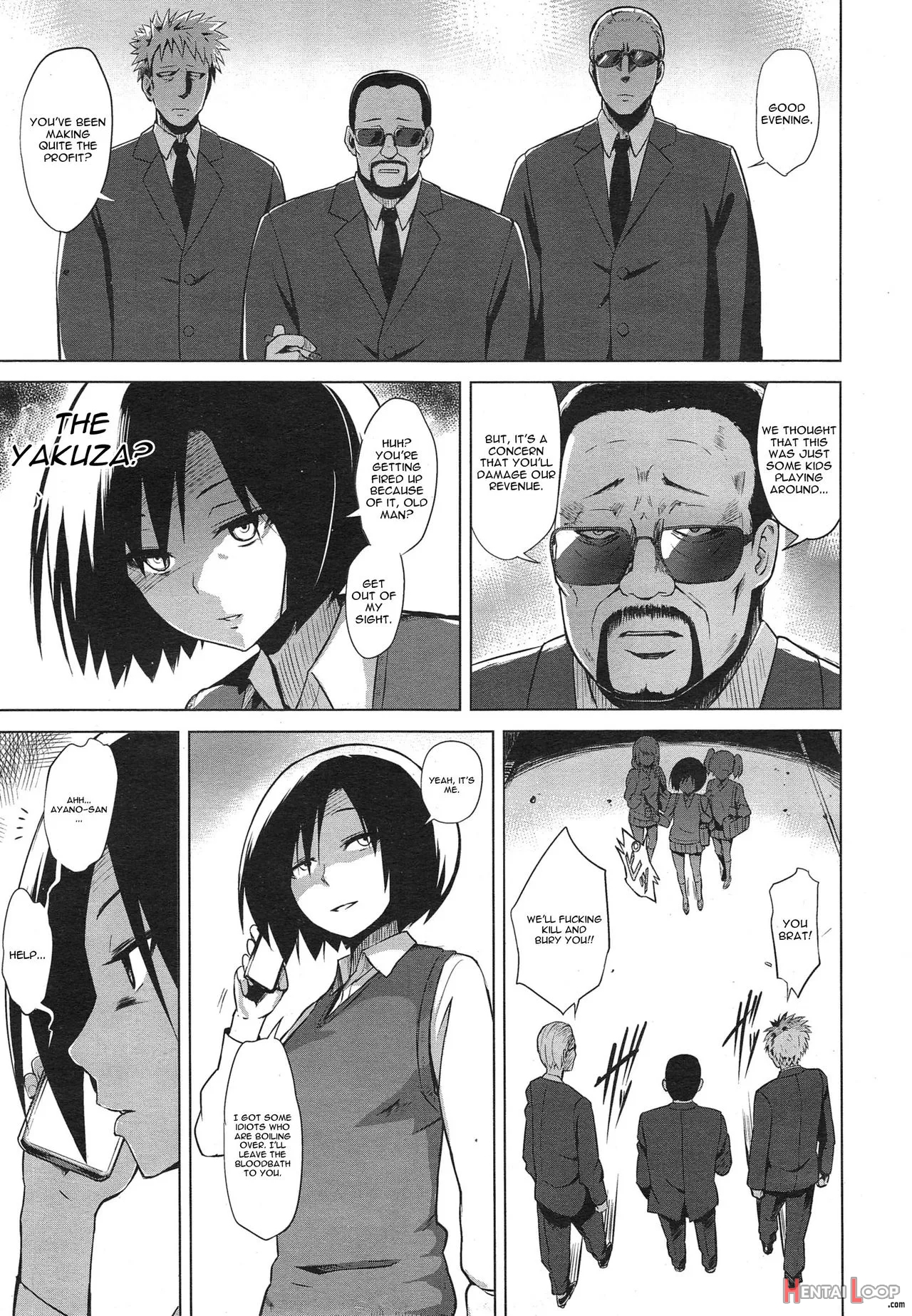 Inbai Shoujo Dealer page 3