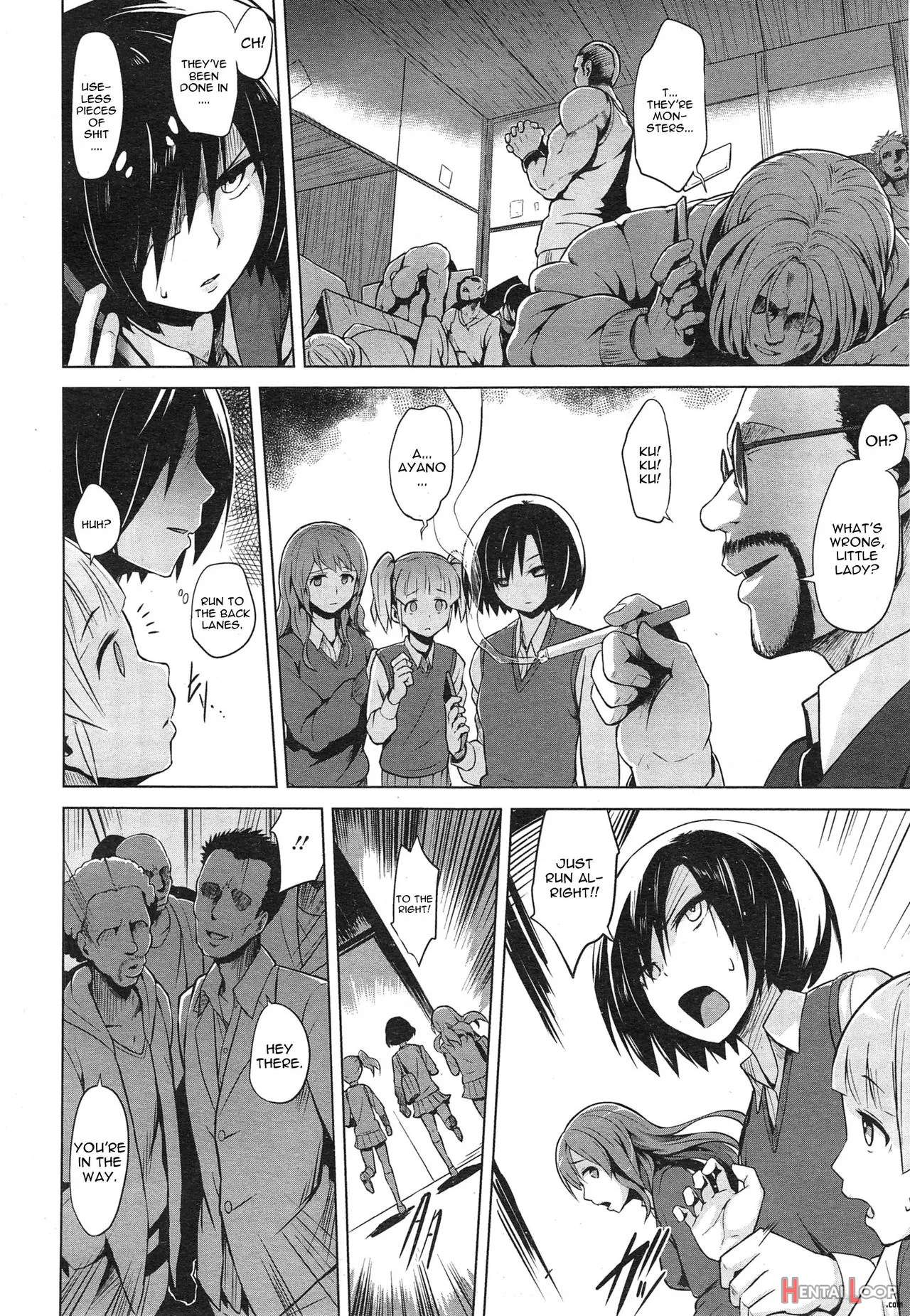 Inbai Shoujo Dealer page 4