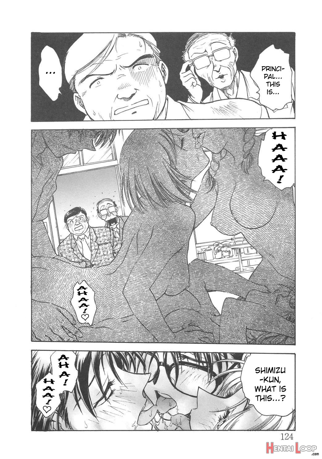 Inbaku-gakuen page 125