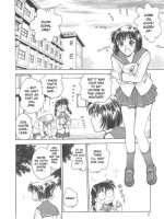 Inbaku-gakuen page 7