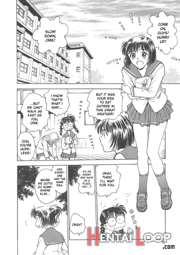 Inbaku-gakuen page 7