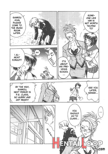 Inbaku-gakuen page 9