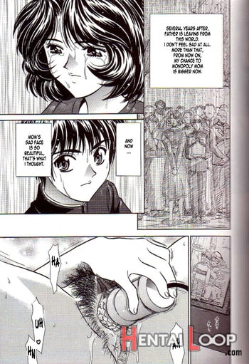 Inbo To Musuko page 3
