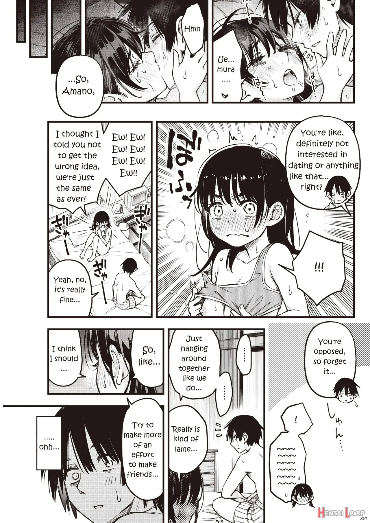 Incha Doushi No Sex Ga Ichiban Eroiyo Ne page 27