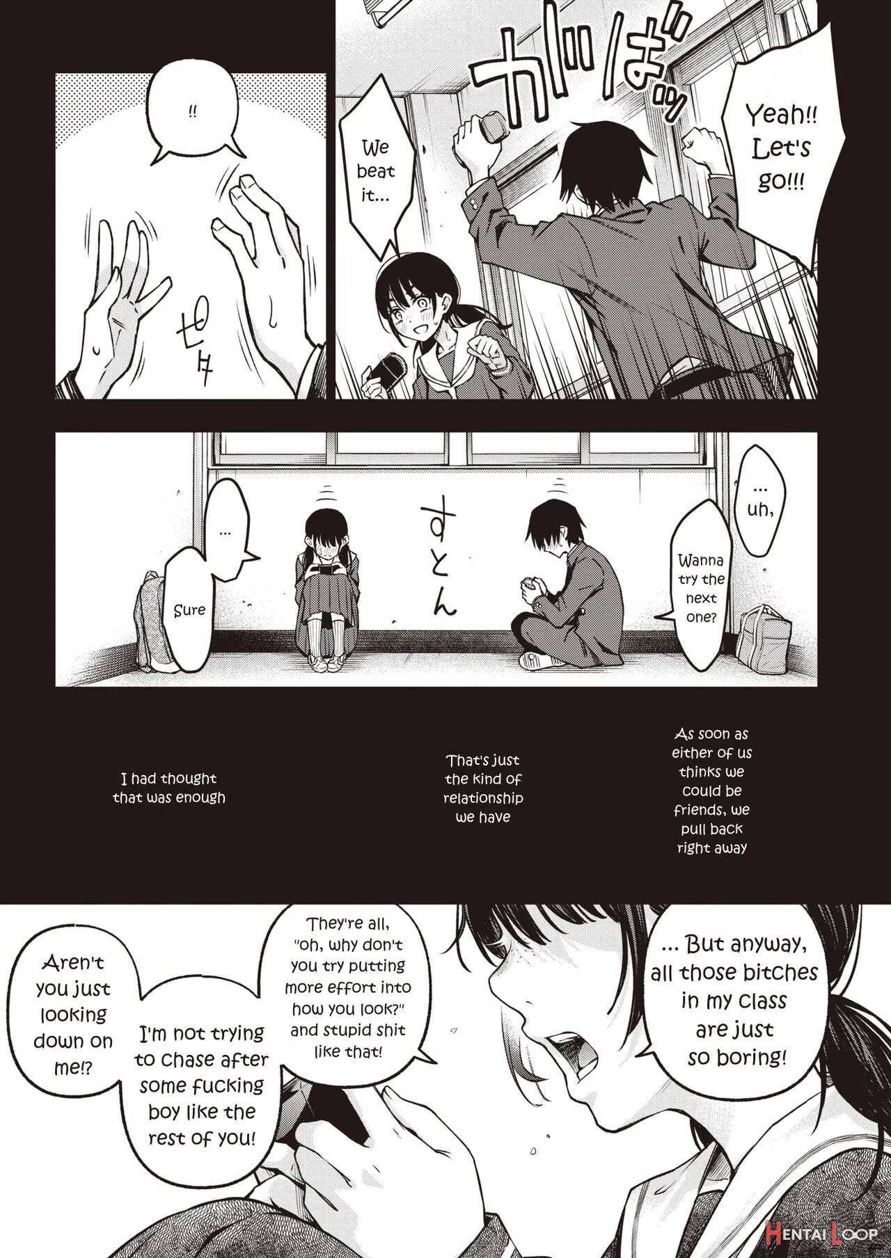 Incha Doushi No Sex Ga Ichiban Eroiyo Ne page 6