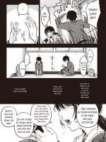 Incha Doushi No Sex Ga Ichiban Eroiyo Ne page 6