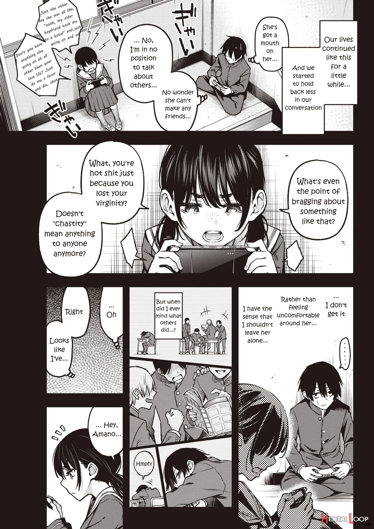 Incha Doushi No Sex Ga Ichiban Eroiyo Ne page 7