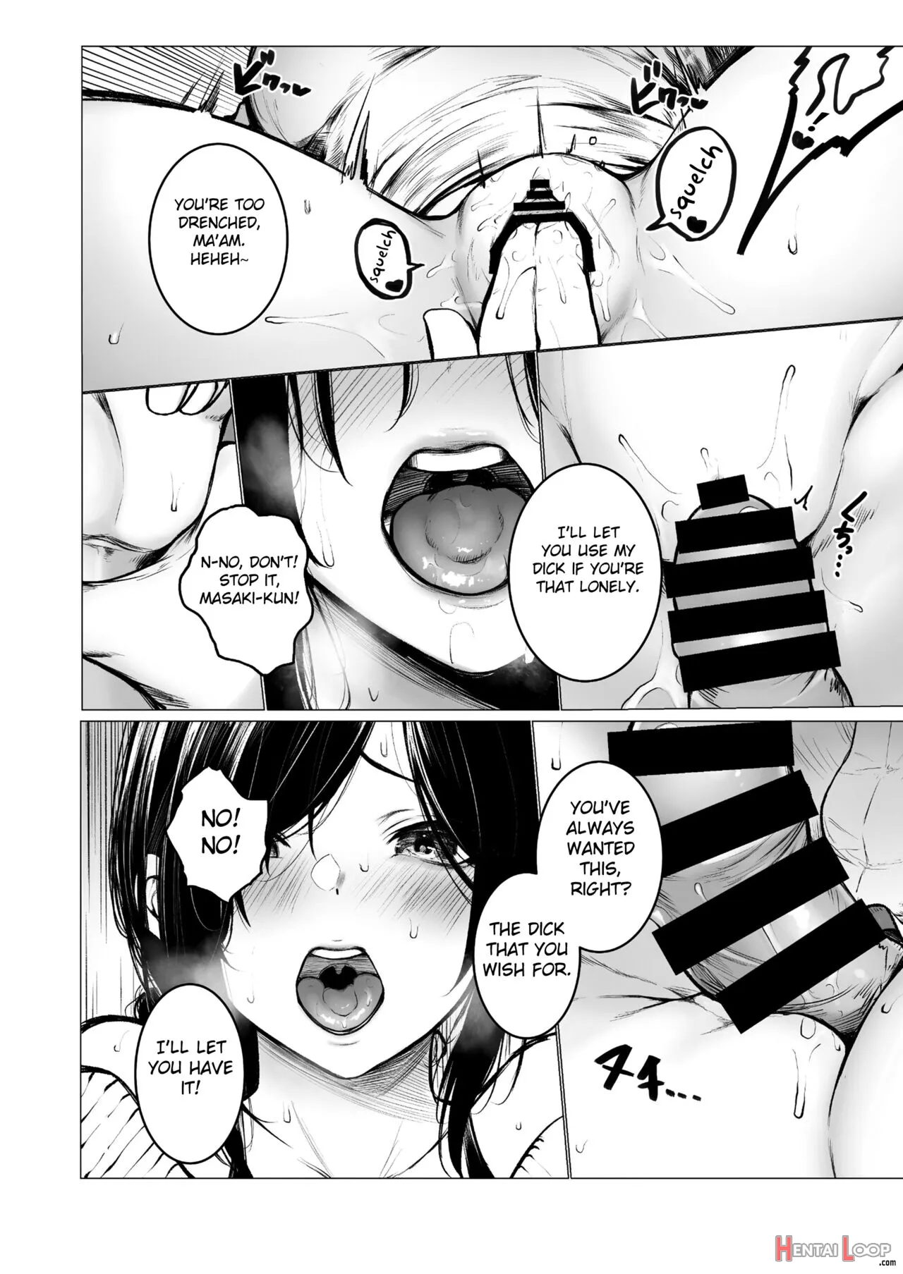 Incha-kun No Hahaoya Wa Ore Senyou Onaho page 13