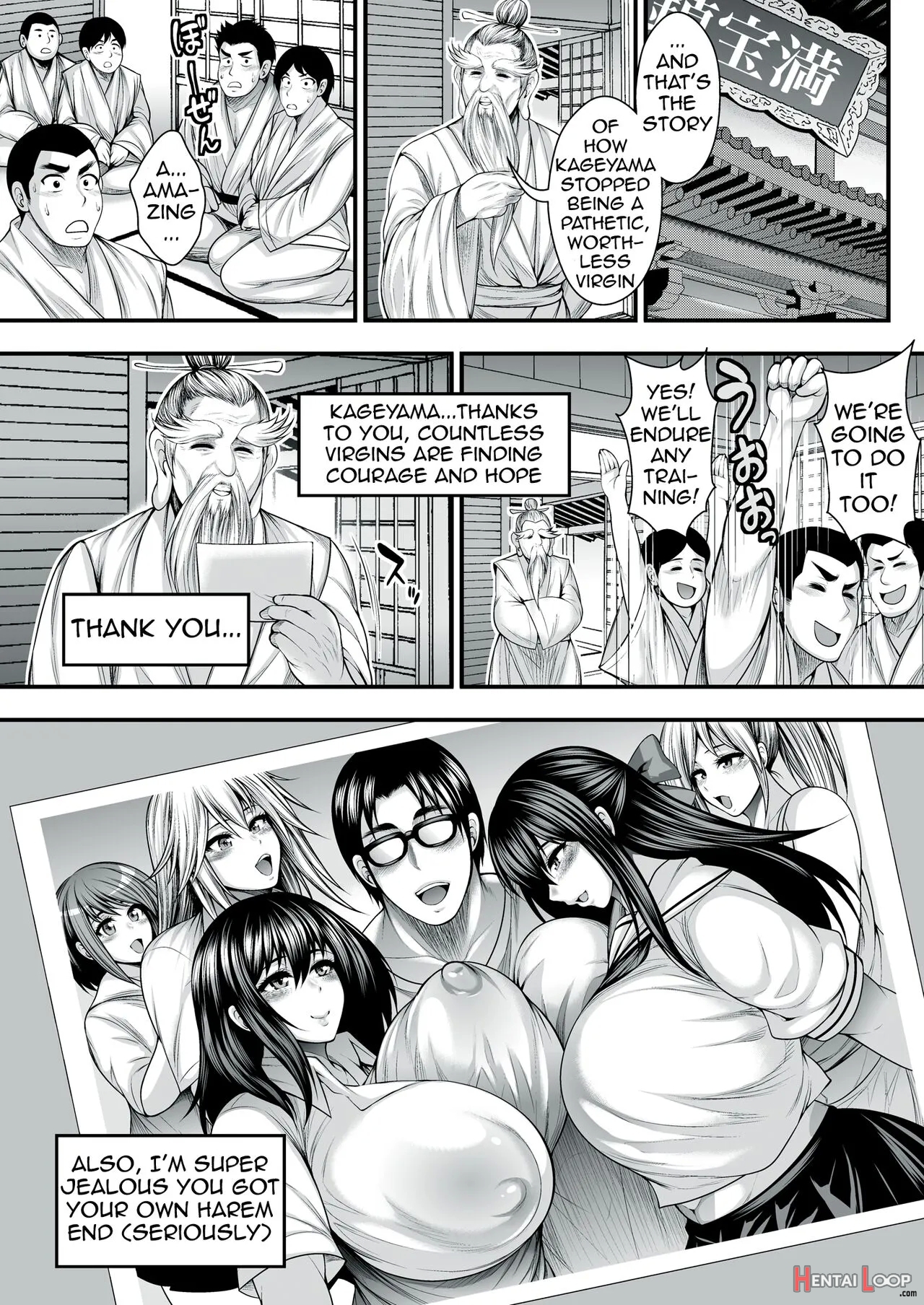 Incha No Boku Ga Suki Na Ko Ga Dqn No Kanojo Datta Node Yarichin Shugyou Shite Netotte Yatta page 45