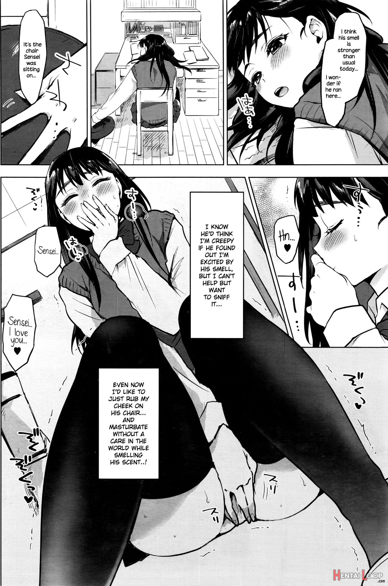 In♥fight page 4