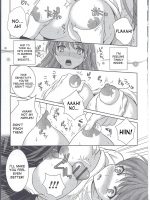 Injutsu Otameshiare page 7