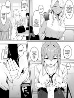 Inma No Esa-gakari Ni Narimashita. page 4