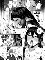 Inma No Esayari Taiken page 3