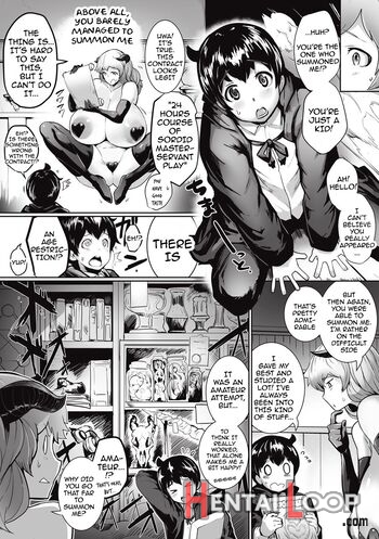 Inma-san Sakaotoshi page 2