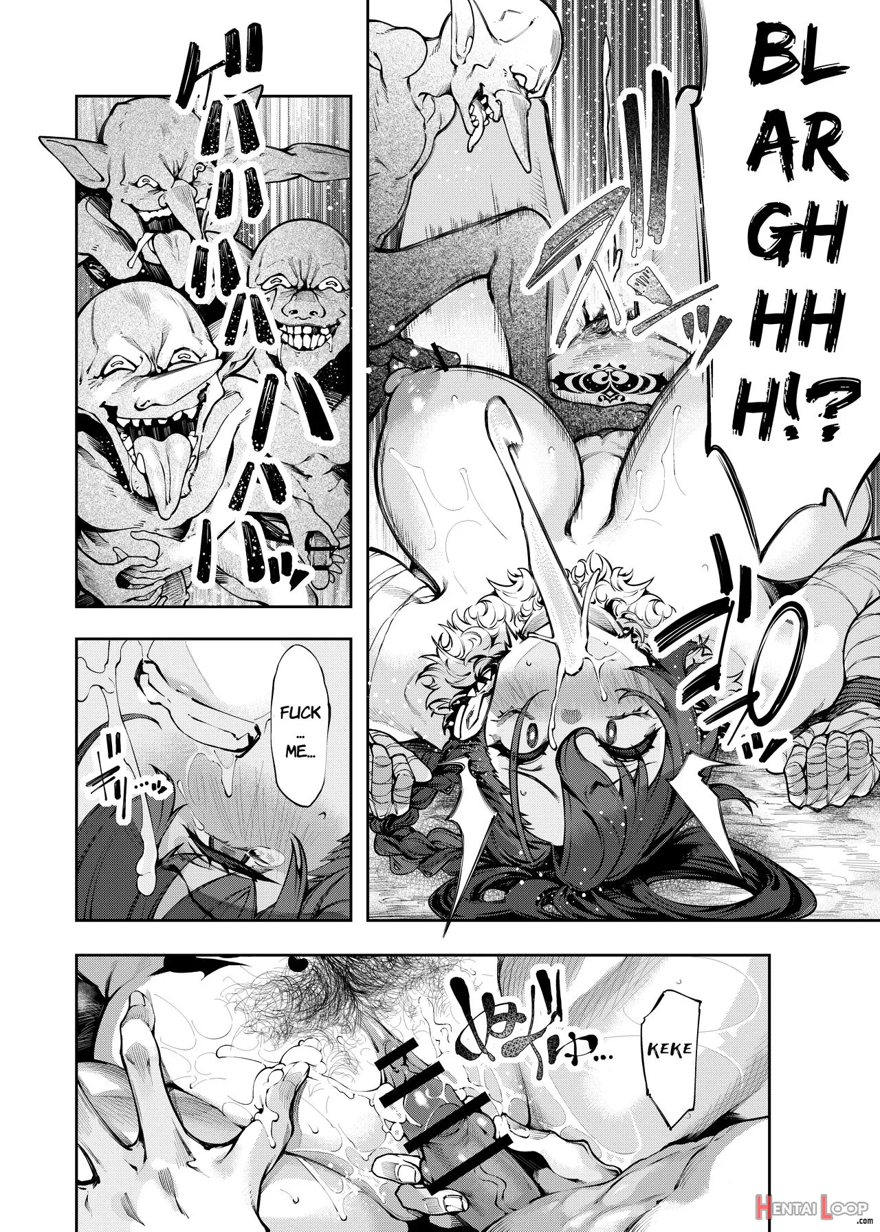 Inmon Jakutai Joshishou Ni Wakarase Ecchisuru Manga page 5