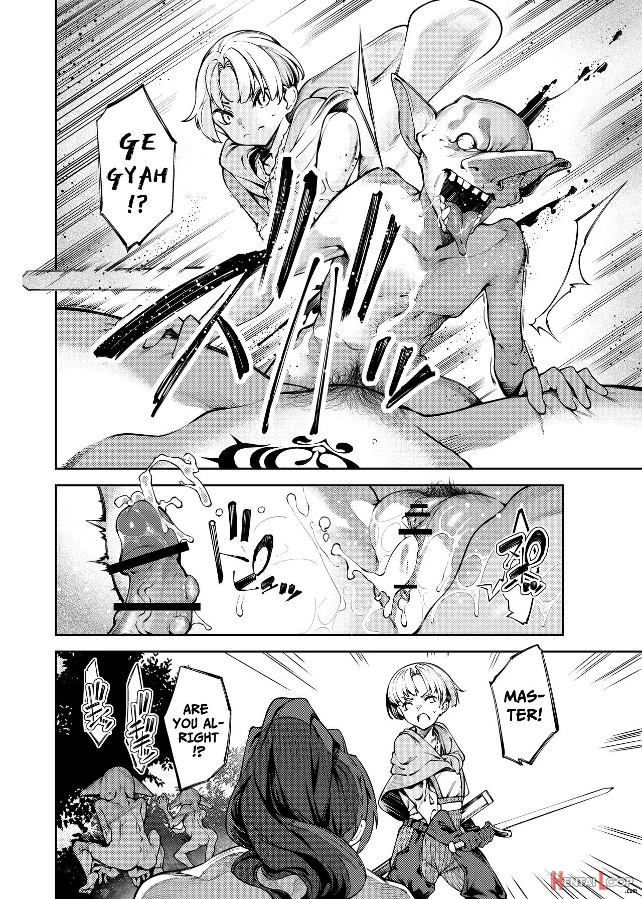 Inmon Jakutai Joshishou Ni Wakarase Ecchisuru Manga page 7